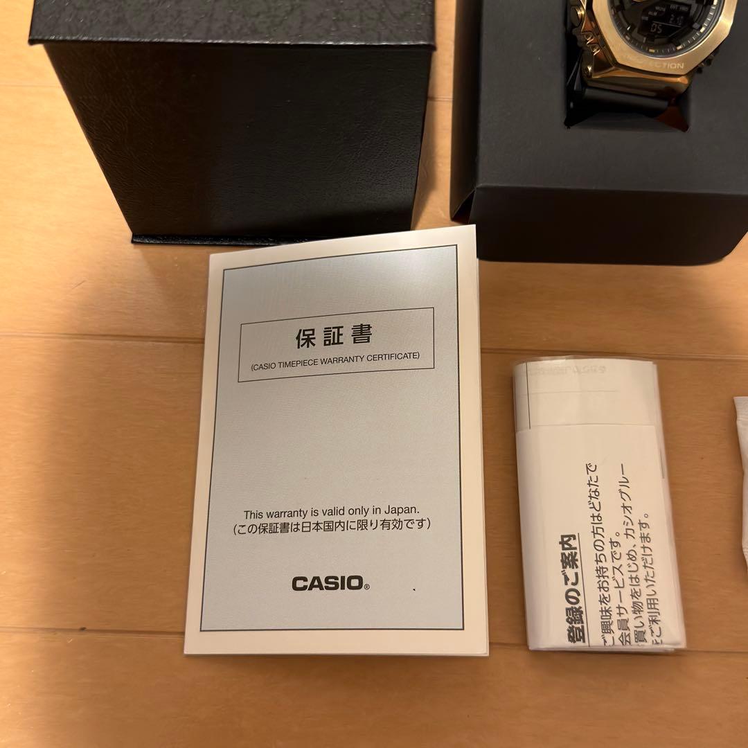 時計 G-SHOCK CASIO GM-S2100GB-1AJF