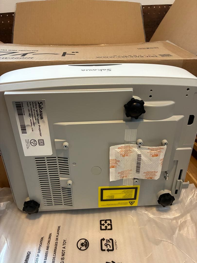 【価格交渉OK】Sakawa SP-UW360iR ウルトラワイドプロジェクター