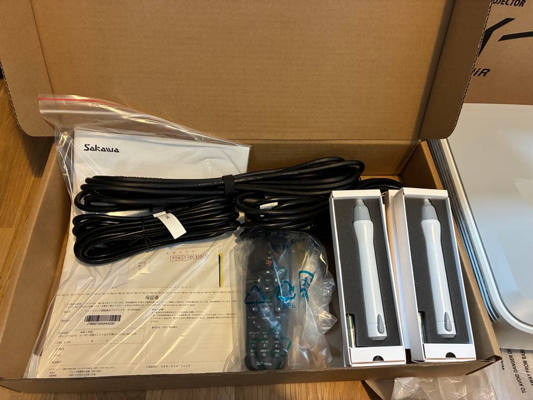 【価格交渉OK】Sakawa SP-UW360iR ウルトラワイドプロジェクター