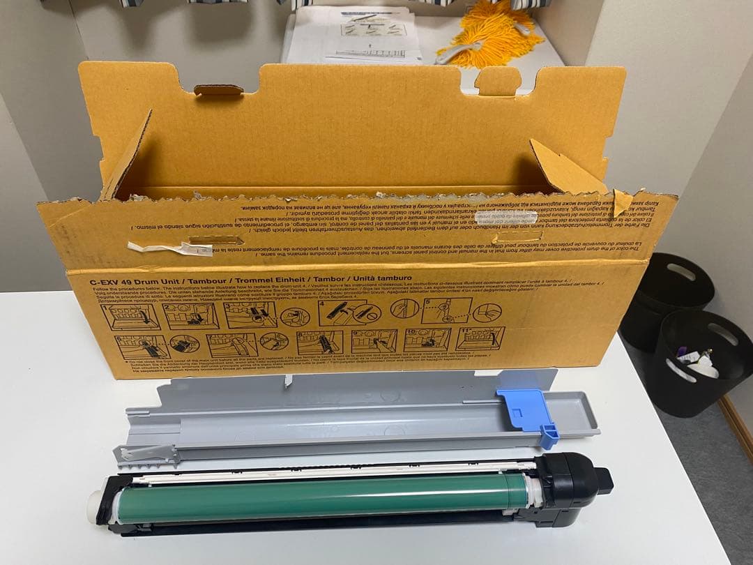 CANON NPG67 ドラムユニット