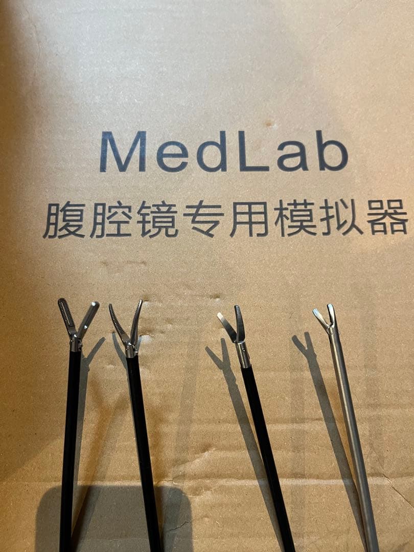 腹腔鏡手術　練習キット