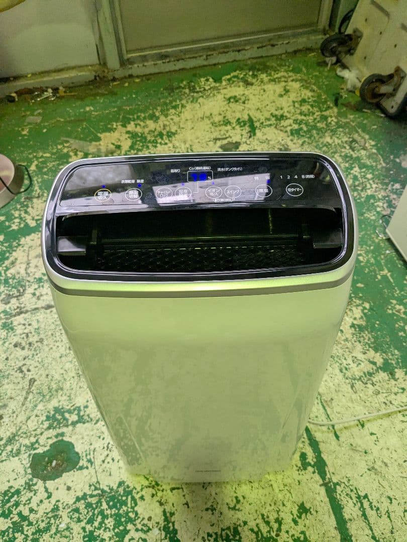 アイリスオーヤマ 衣類乾燥除湿器 KIJC-H140 2021年製