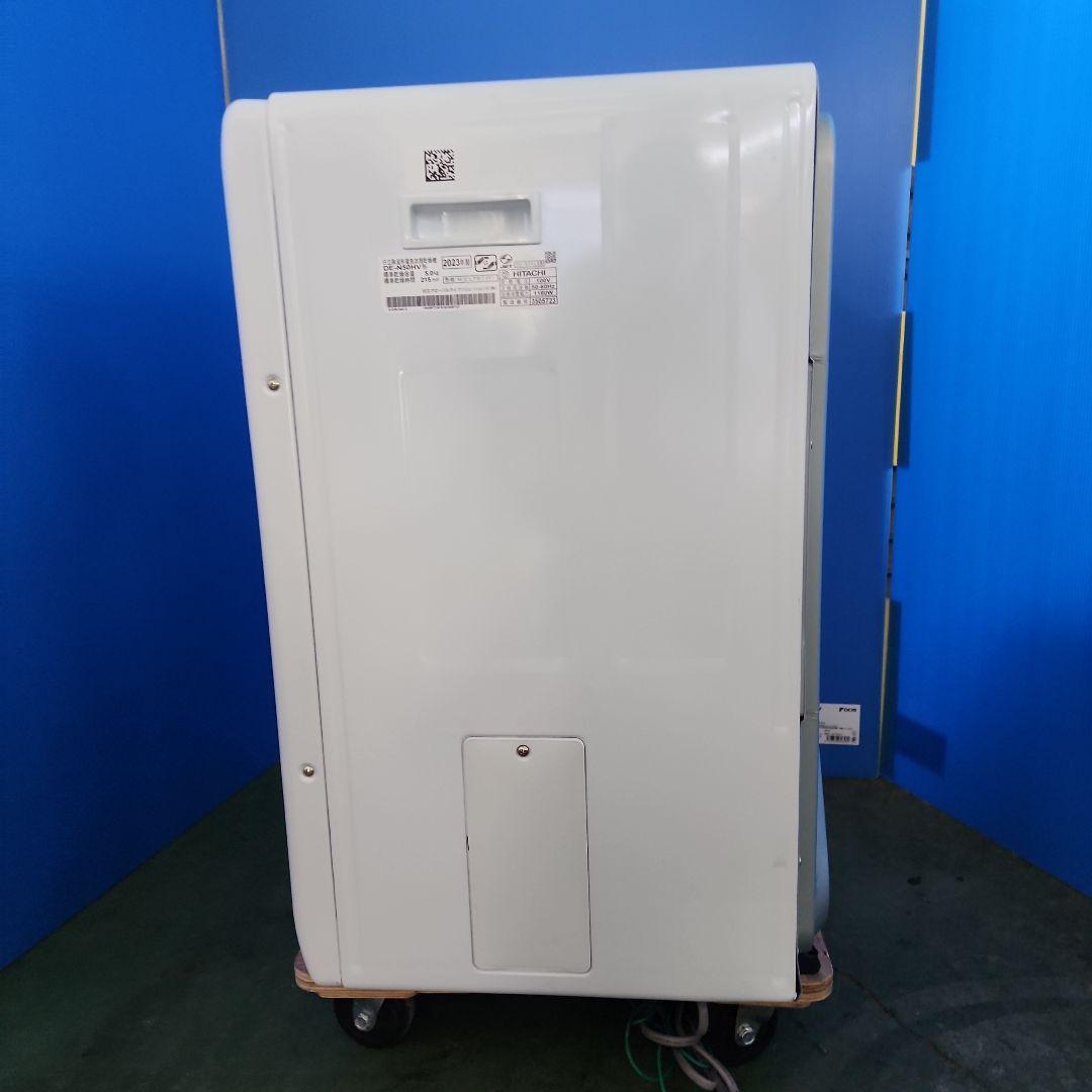 S521★2023年製 日立衣類乾燥機 DE-N50HV 送料無料・保証付き