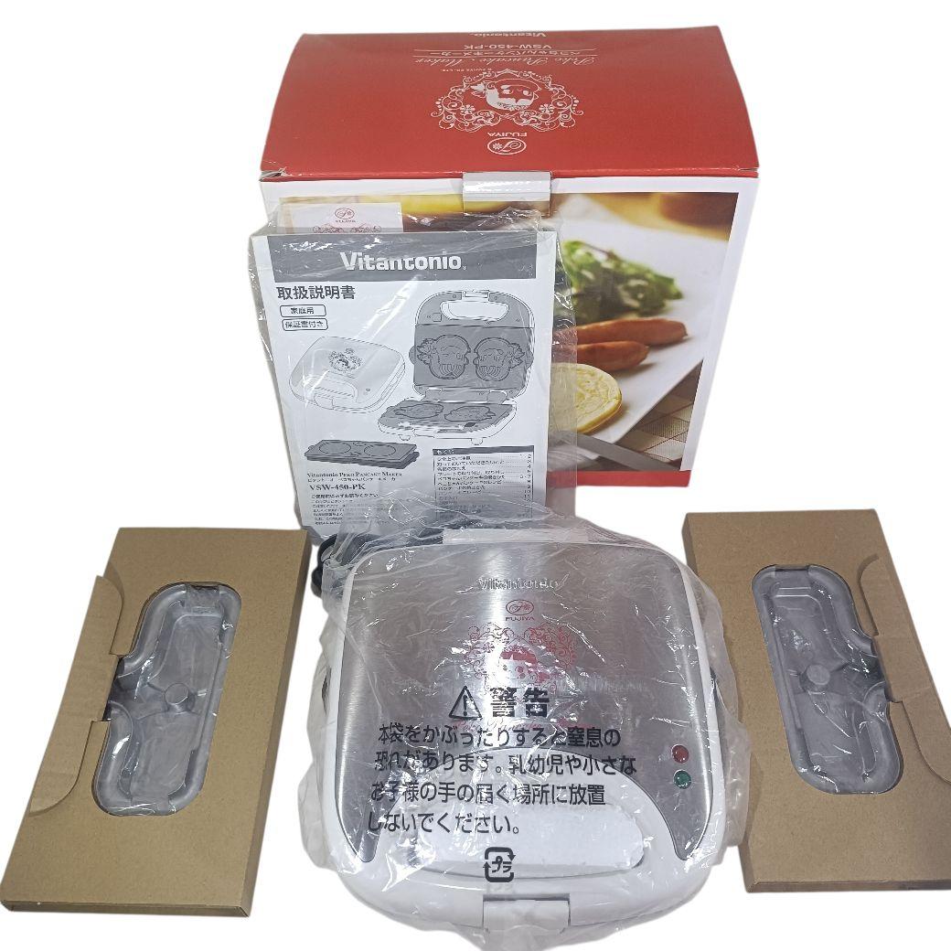 VITANTONIOパンケーキメーカー ペコちゃんVSW-450