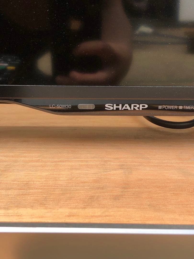 【美品】SHARP LC-50W30 液晶カラーテレビ 50インチ　2015年製