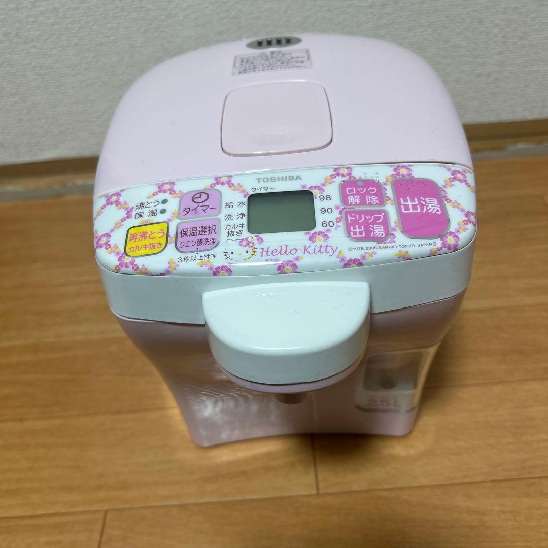 ⭐︎未使用⭐︎キティ東芝電気保温ポット