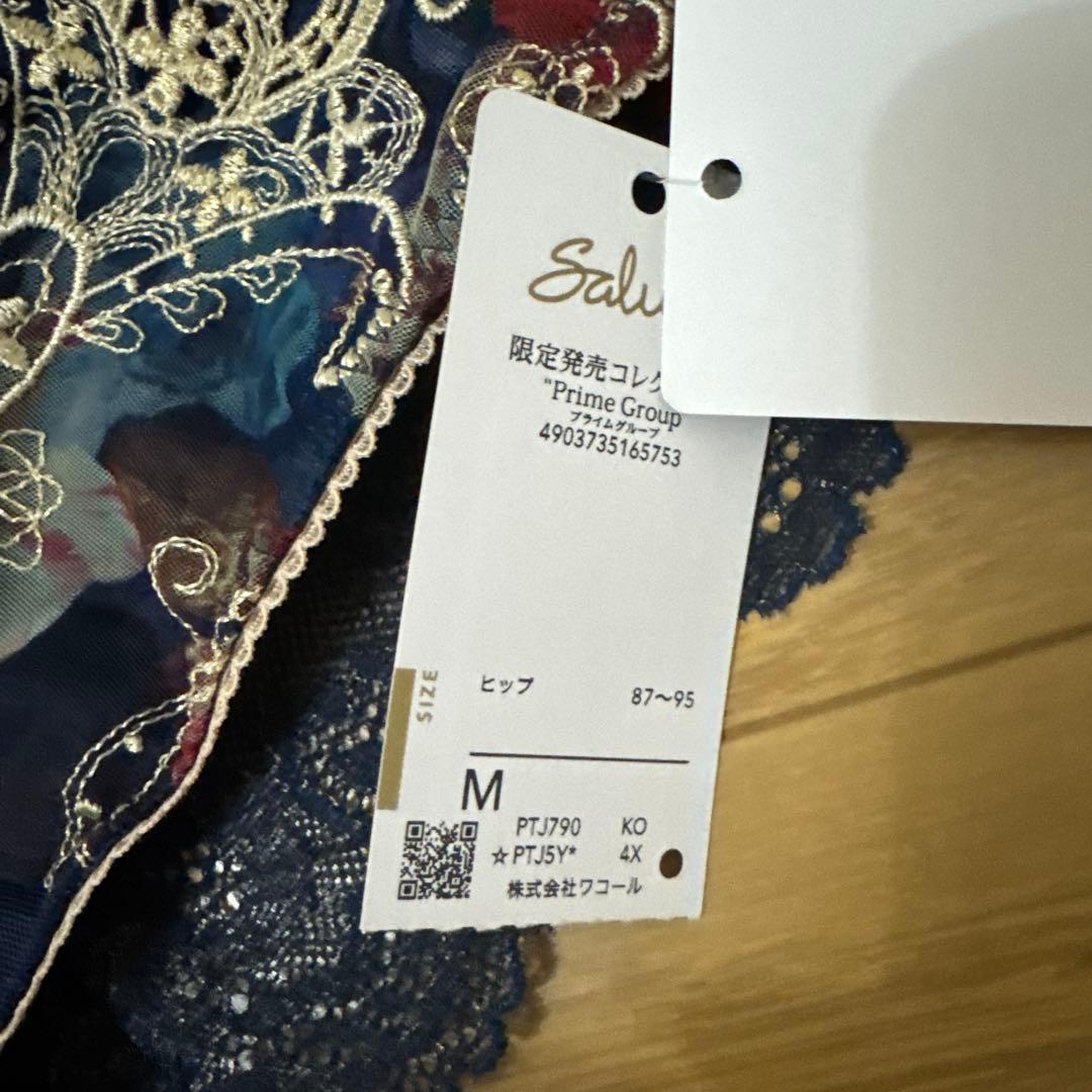 サルート90グループ、KO、F70/ソングM新品タグ付き！