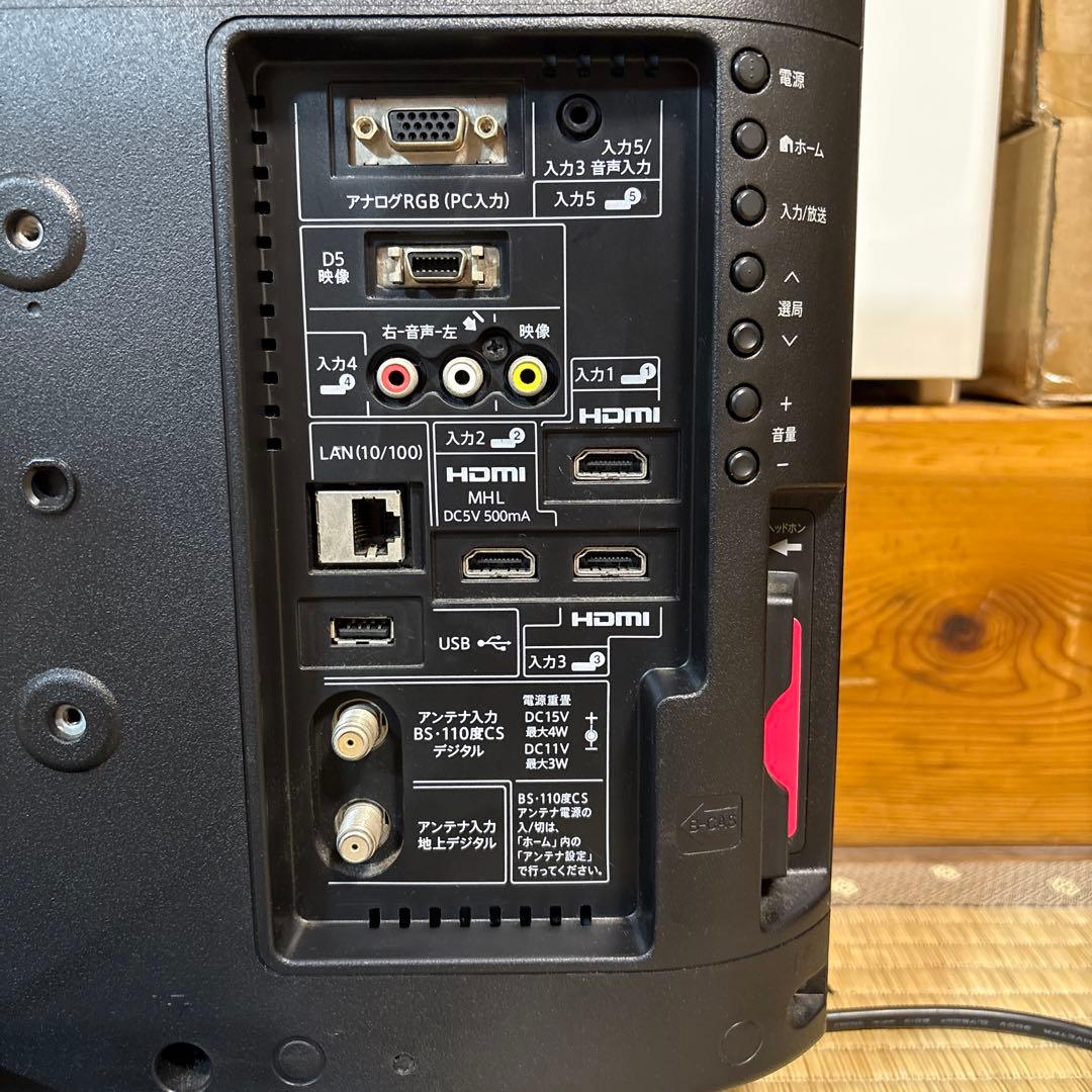 SHARP AQUOS 液晶テレビ