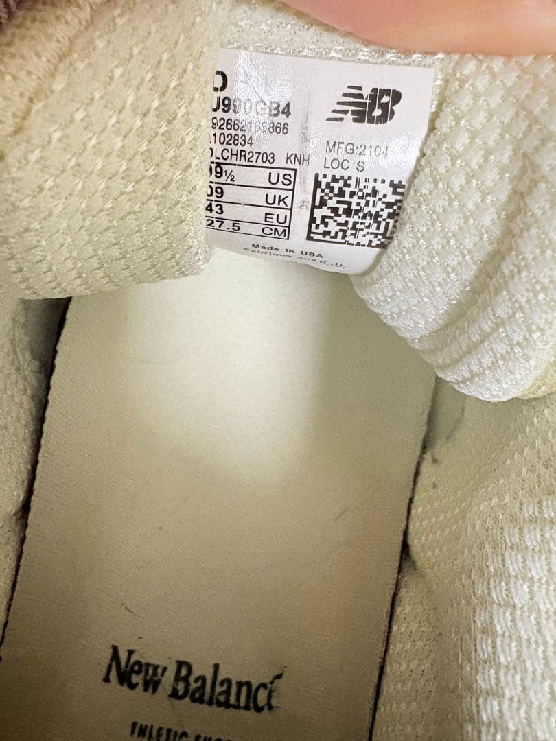 靴 New Balance M990V4