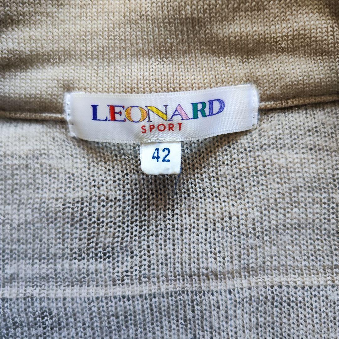 【美品】レオナール ロゴ ニットカーディガン 花柄 総柄 ブラウン 42 XL