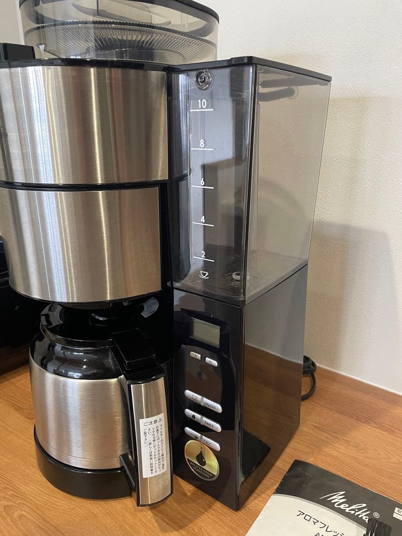 Melitta コーヒーメーカー 10杯分