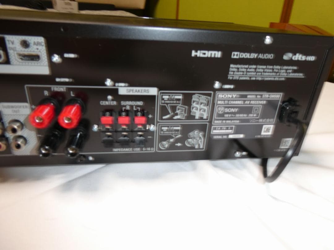 ソニー STR-DH590 マルチチャンネルAVアンプ美品