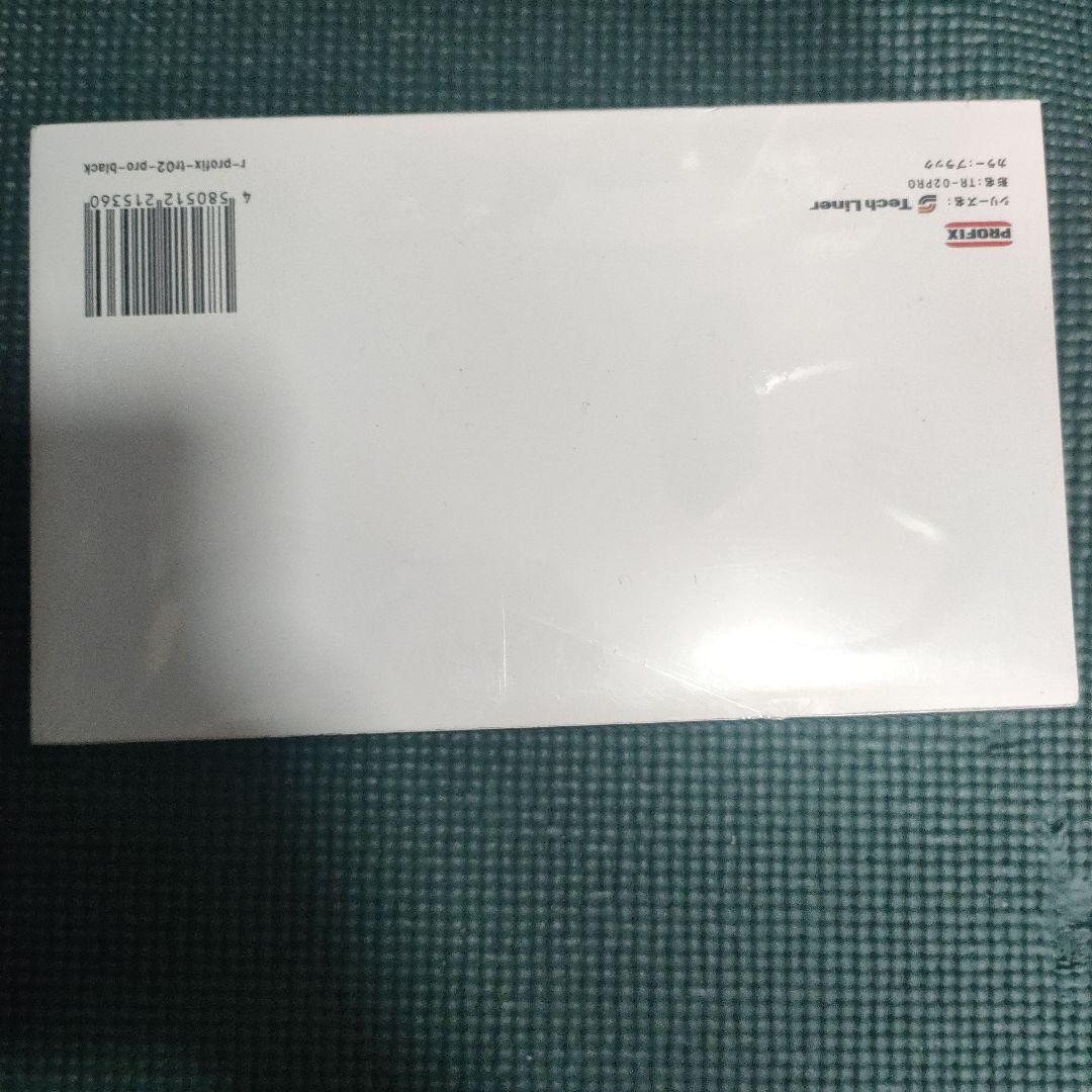 RAYWOOD PROFIX 充電式エアブラシTR-02 PRO 新品未使用