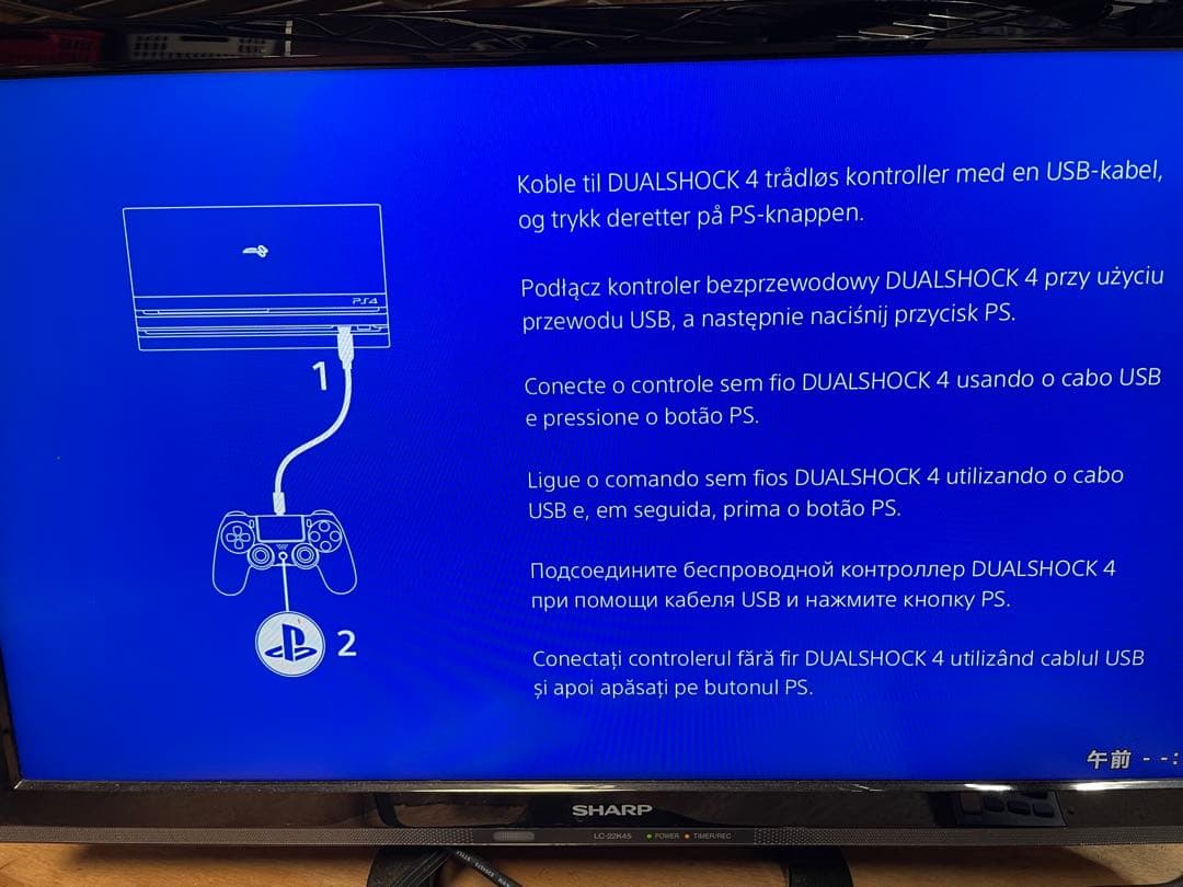 Nintendo Switch SONY PS4 Pro CHU-7100B 1398