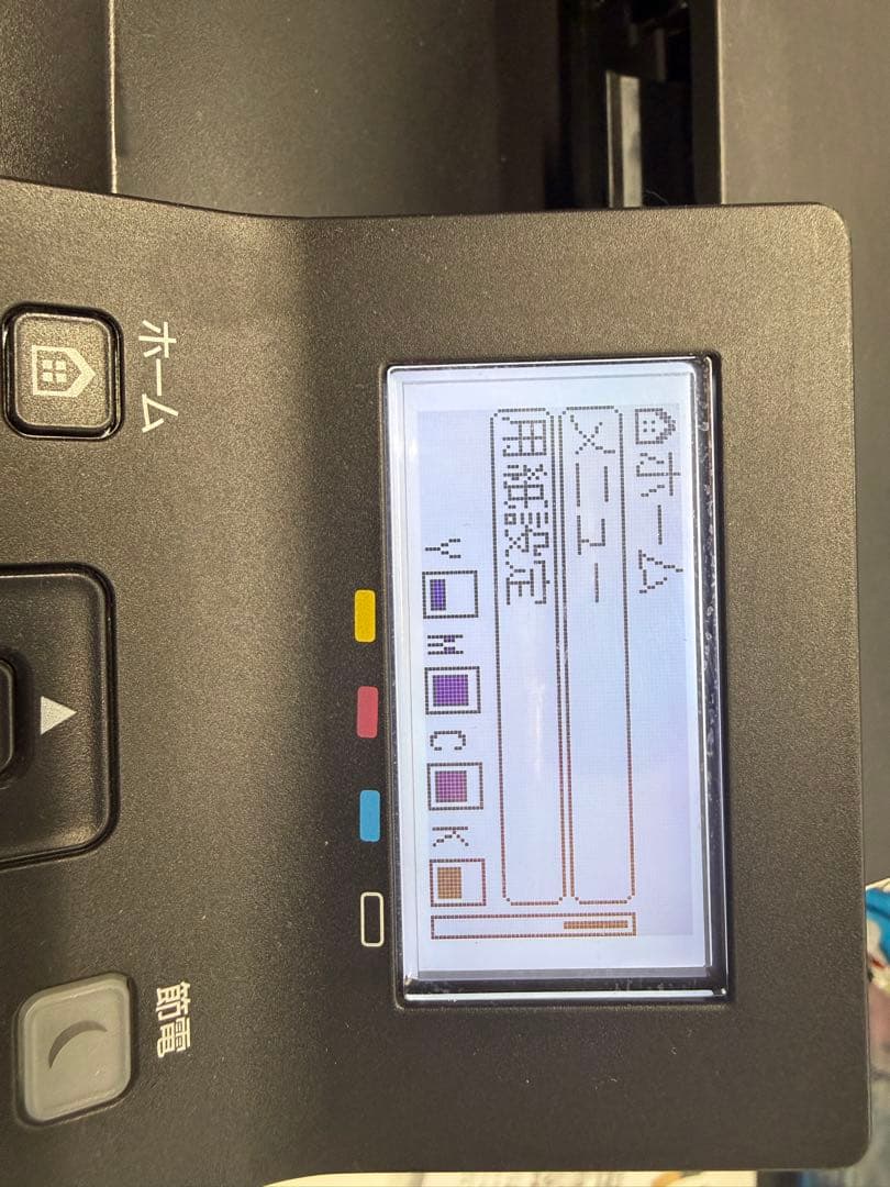 Canonキヤノン LBP621C A4 カラーレーザープリンター 動作確認済み