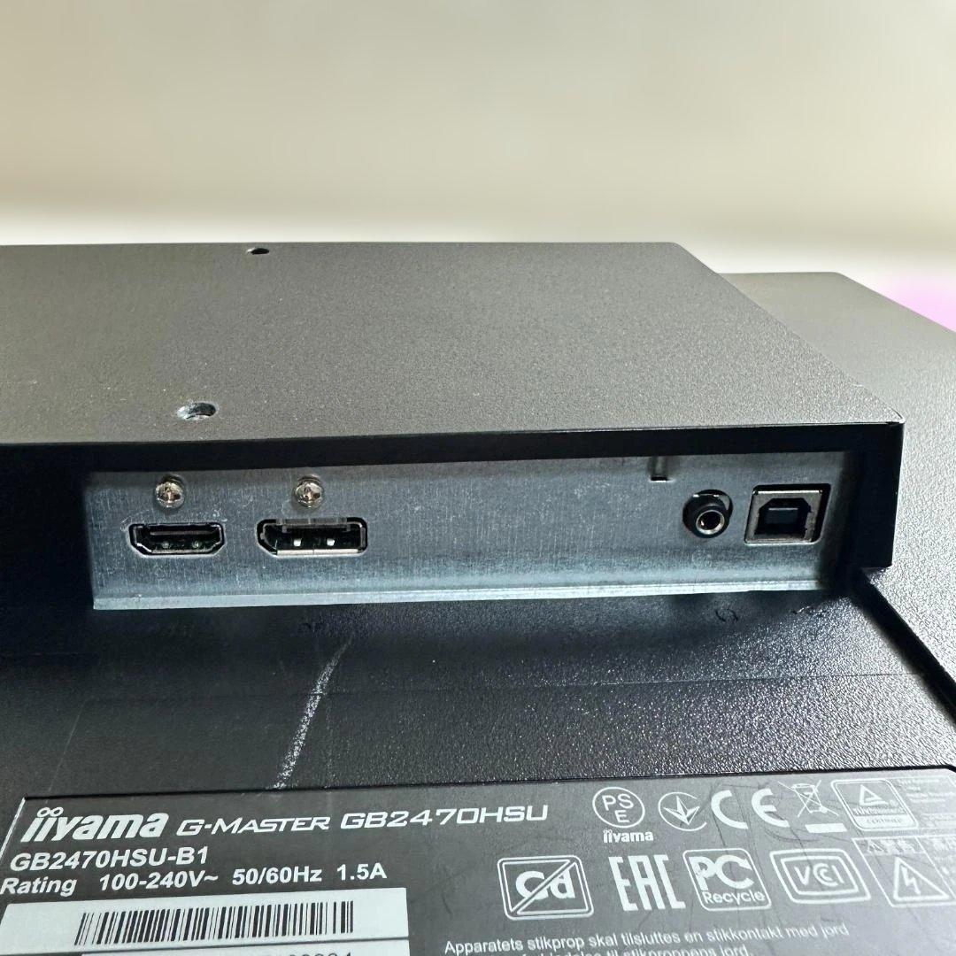 G-MASTER 165Hz 23.8インチ ゲーミングモニター