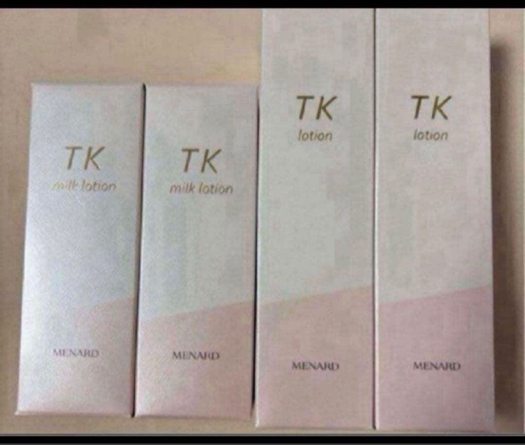 メナード値下げTKローション2本、ミルク2本