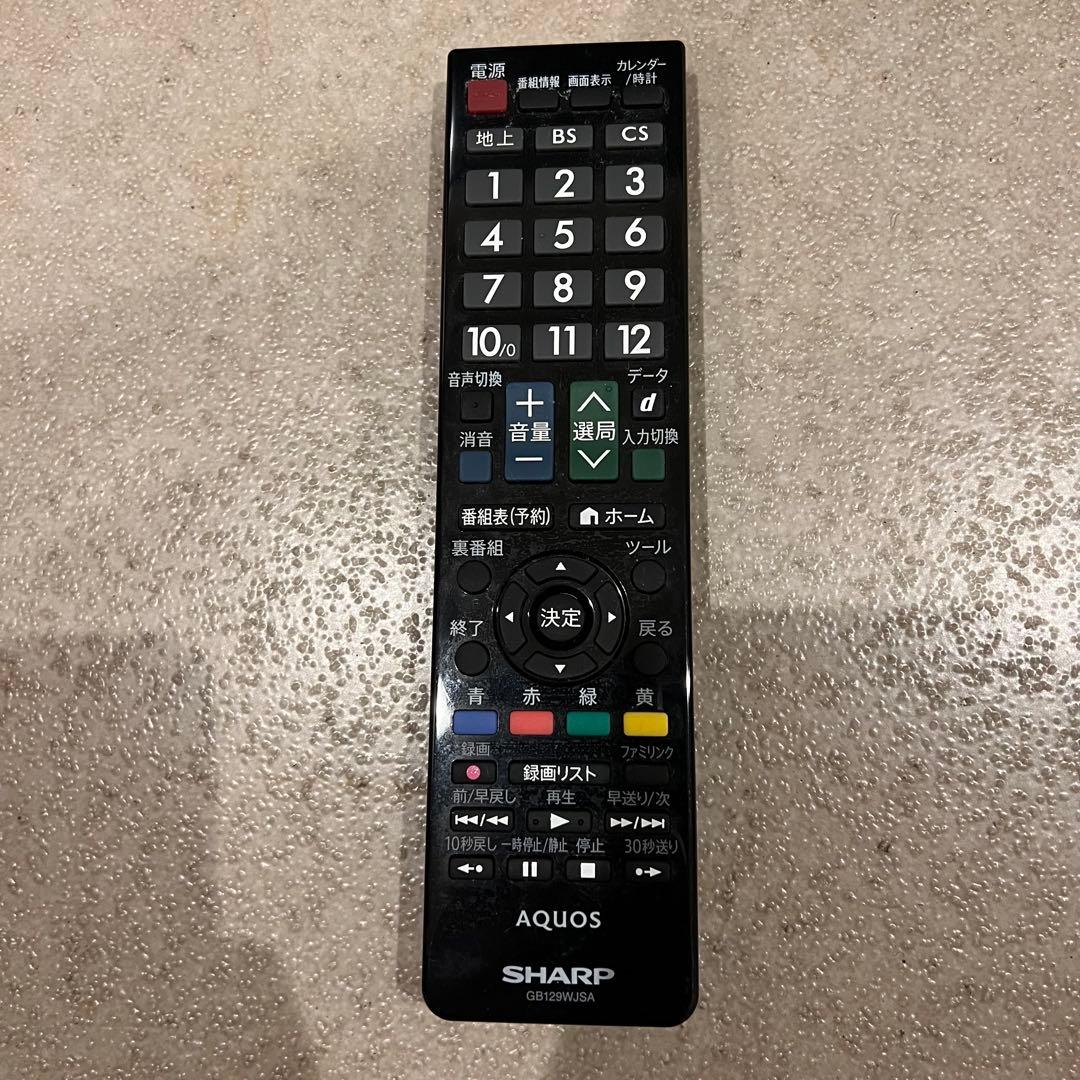 LC-32H20 SHARP AQUOS テレビ 32インチ 2015年製