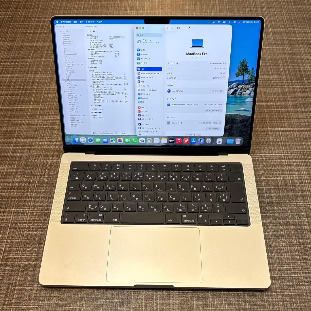 MacBook Pro M1Pro 14インチ メモリ32GB 512GBSSD