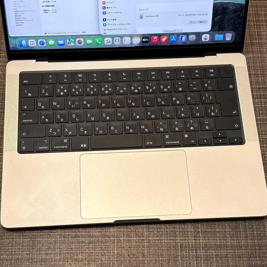 MacBook Pro M1Pro 14インチ メモリ32GB 512GBSSD
