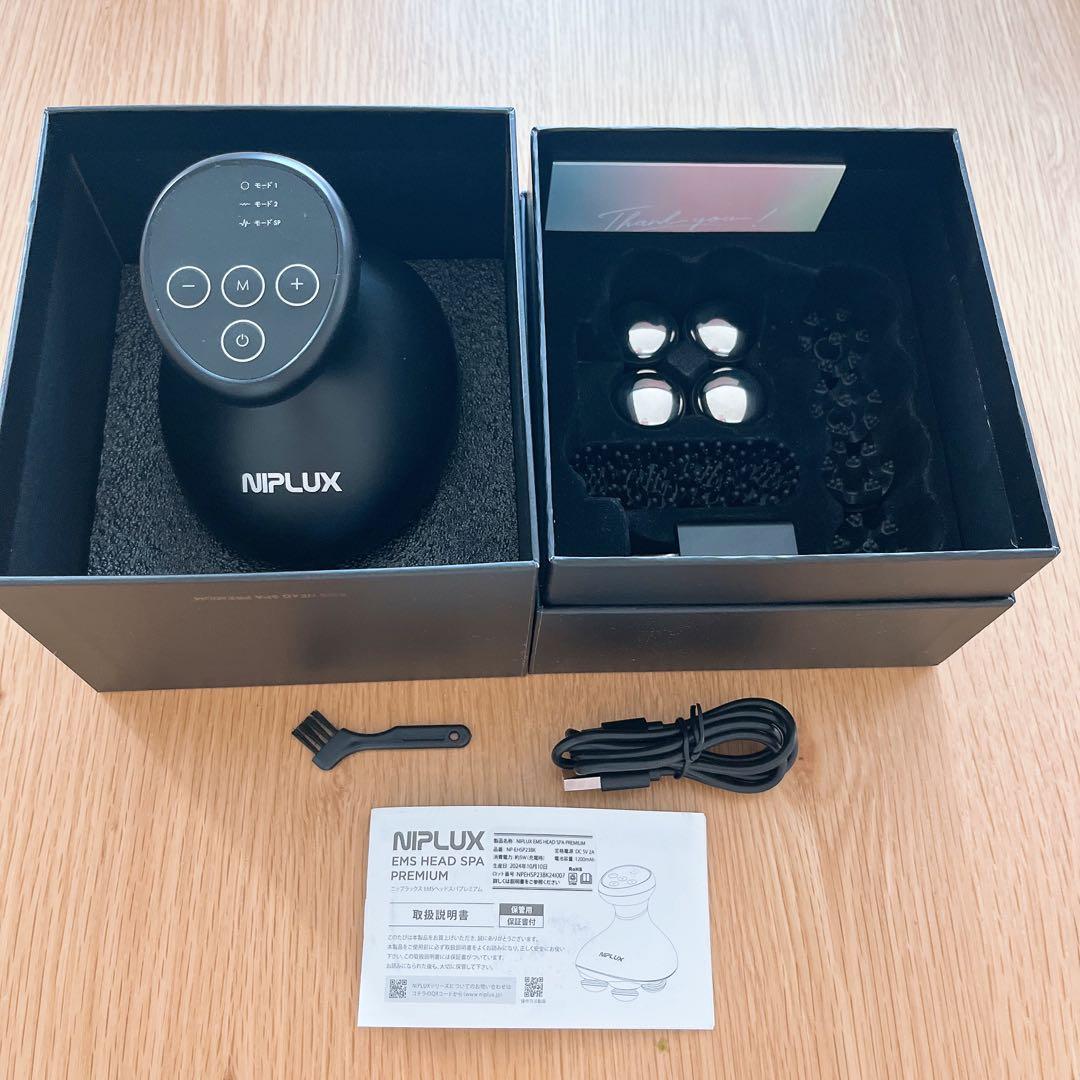 NIPLUX EMS HEAD SPA PREMIUM ニプラックス　ヘッドスパ