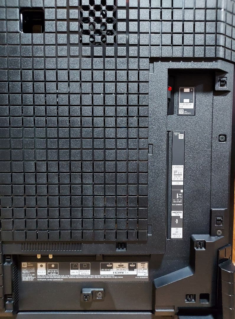 SONY4K有機ELテレビ BRAVIA XRJ-55A95K55V型2022年