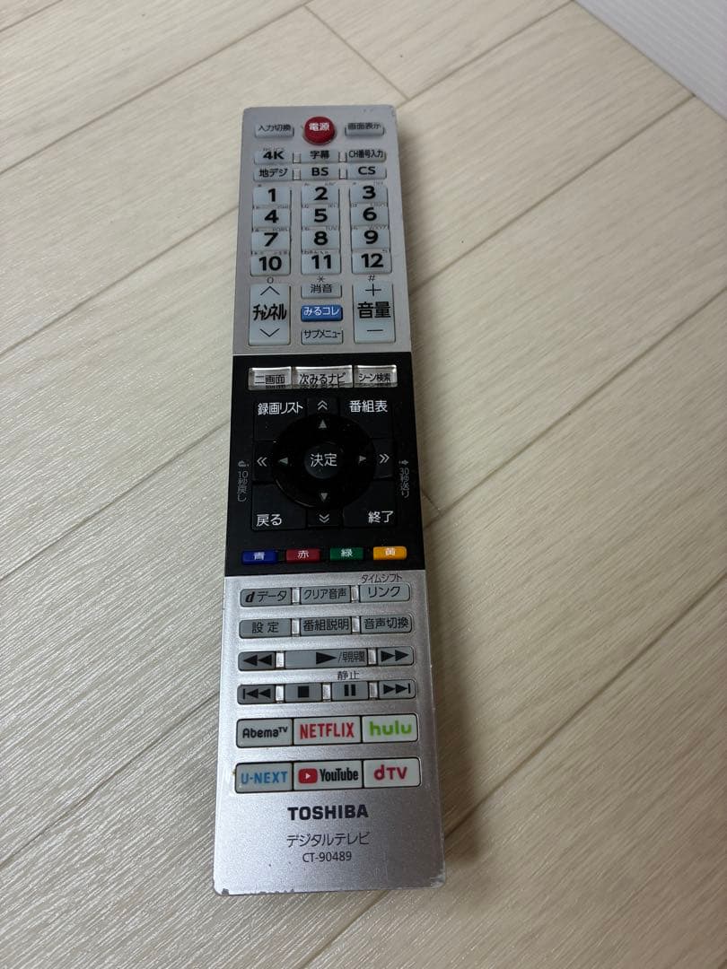 [美品] TOSHIBA 24V34 2022年製 テレビ 欠品なし 正常稼働品