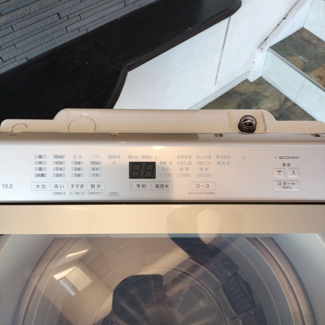 2024年製！Panasonic 10キロ縦型洗濯機 NA-FA10H3-N