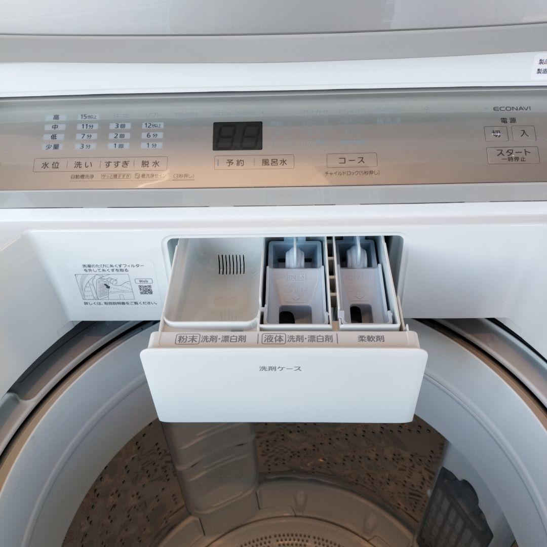 2024年製！Panasonic 10キロ縦型洗濯機 NA-FA10H3-N