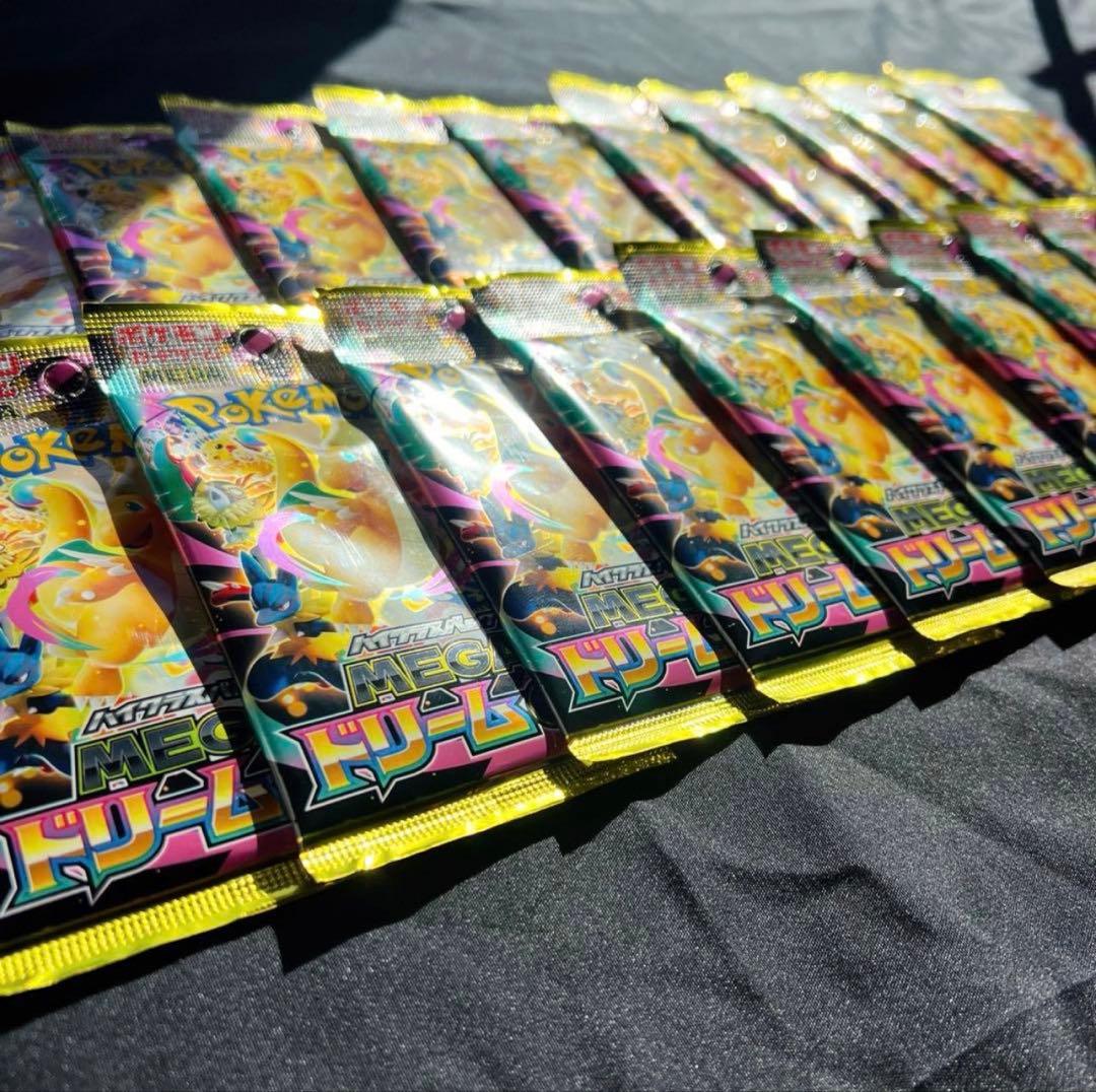 MEGAドリーム 未開封20パック 【サーチ済】