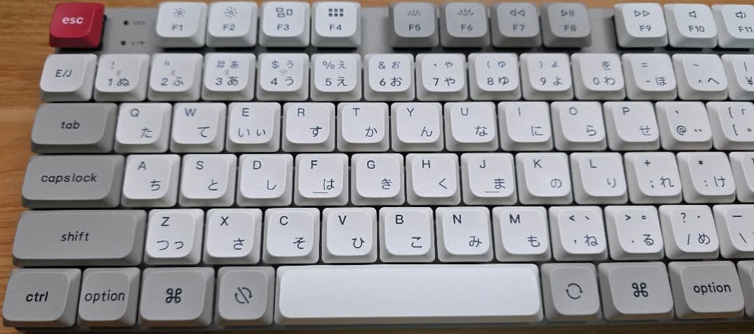 Keychron K1 Max Banana　バナナ軸　レトロカラー