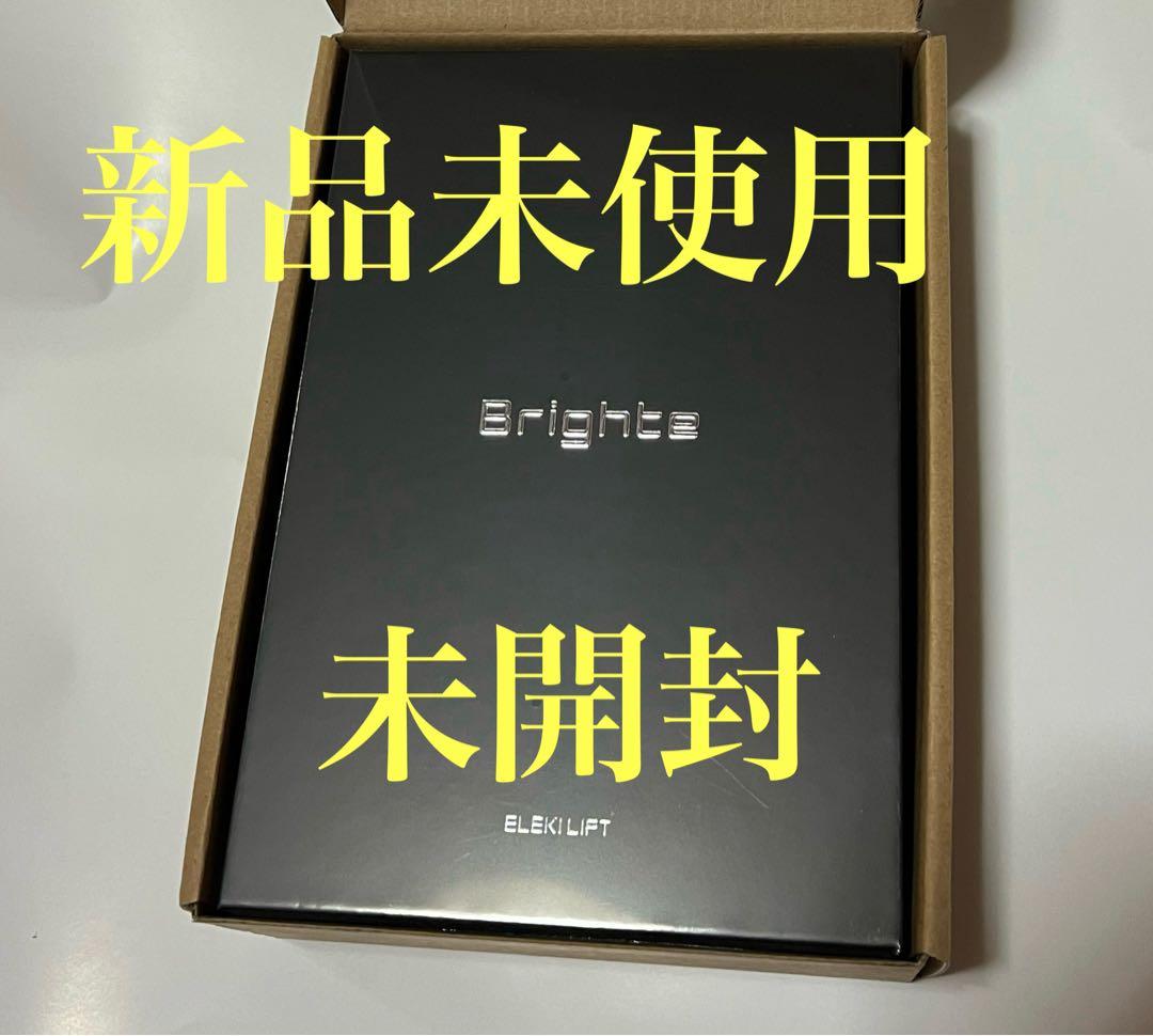 Brighta ELEKI LIFT 美顔器　新品未使用　正規品