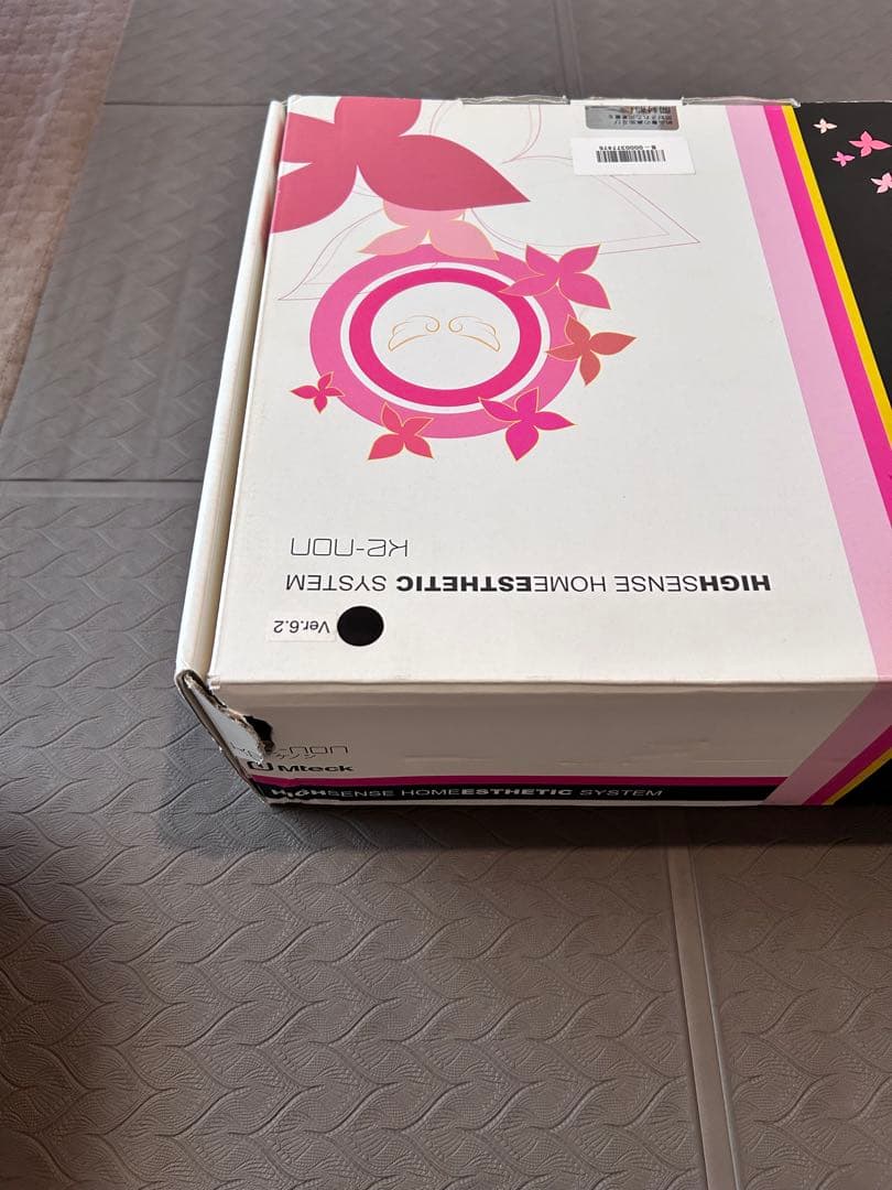 【美品】ケノン KE-NON 美容脱毛器ver.6.2