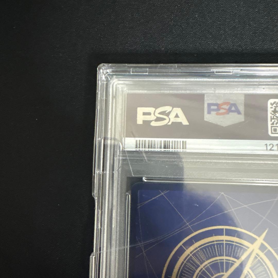 シャンクス　psa10 ワンピース　コミパラ　SR 新たなる皇帝