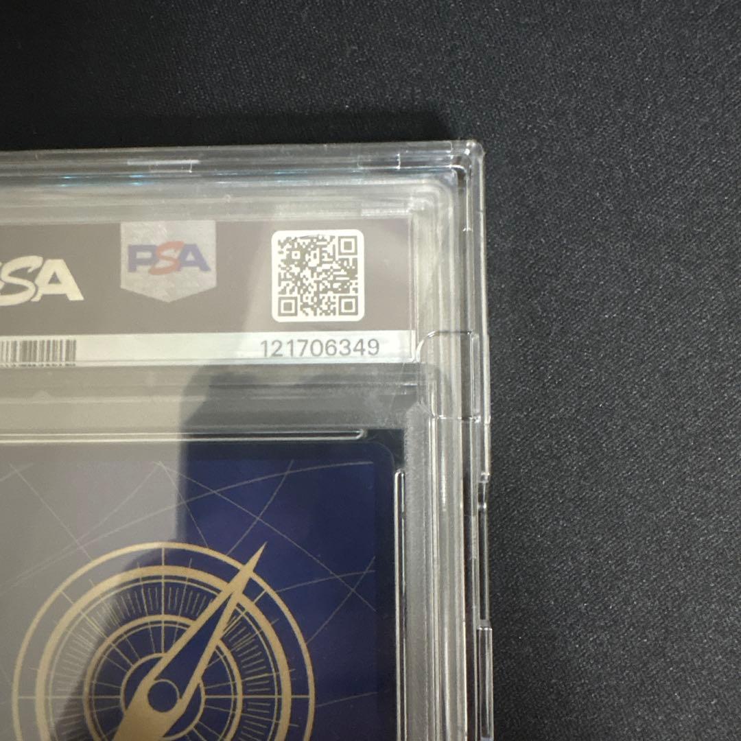 シャンクス　psa10 ワンピース　コミパラ　SR 新たなる皇帝