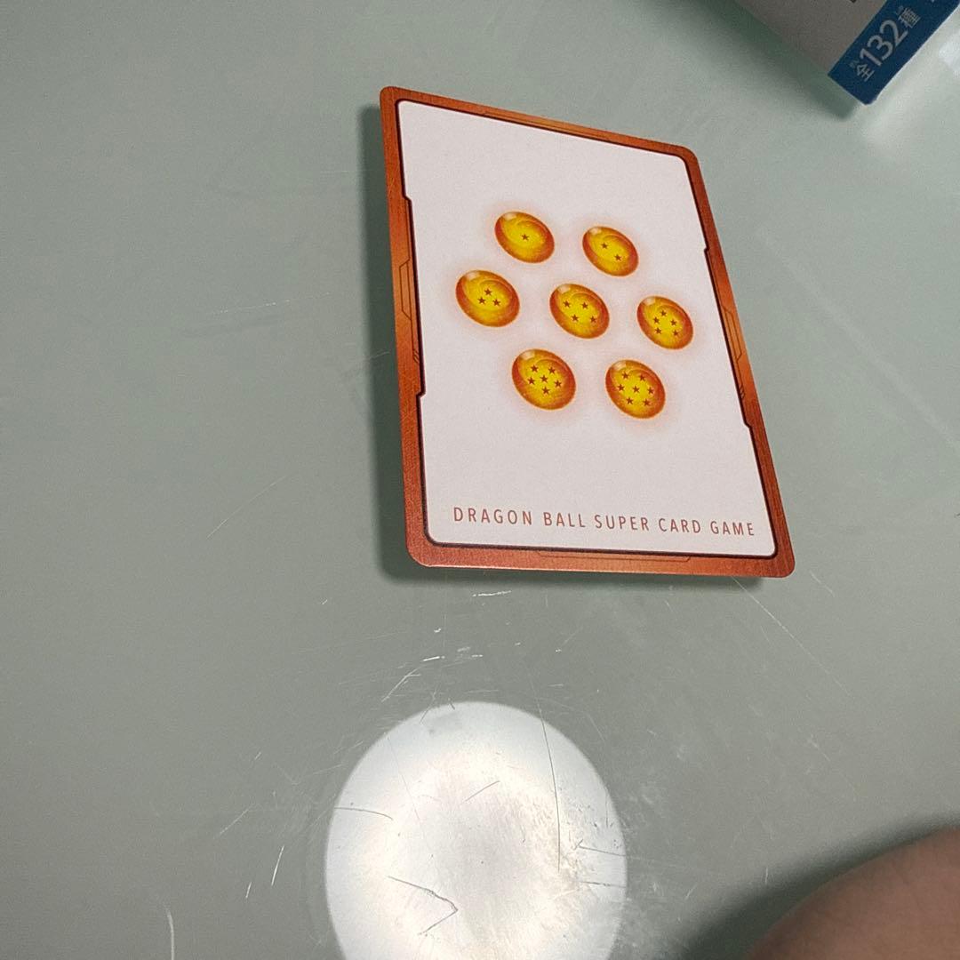 ドラゴンボールカードマンガブースター2