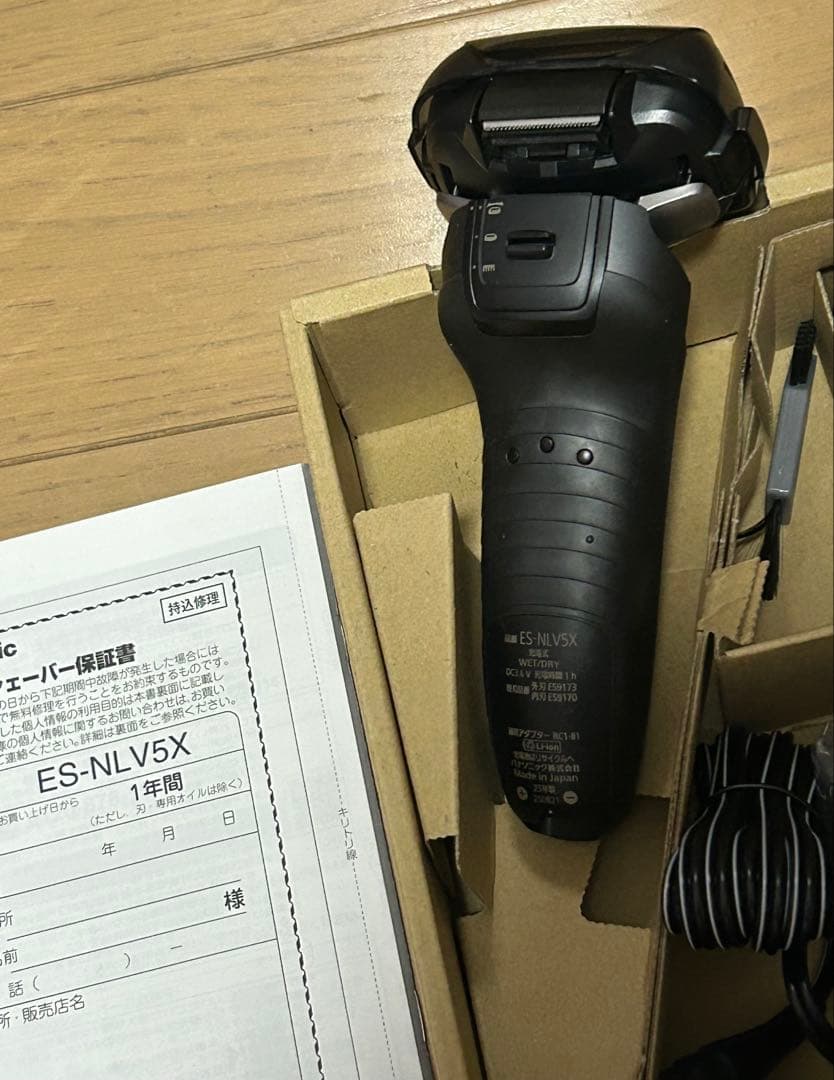 パナソニック ラムダッシュPRO 5枚刃 お風呂剃り可 黒 ES-NLV5X-K