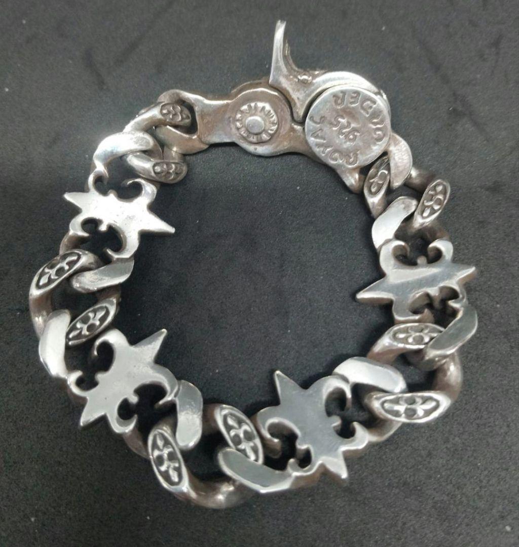 Order FDL bracelet ロイヤルオーダー ブレスレット