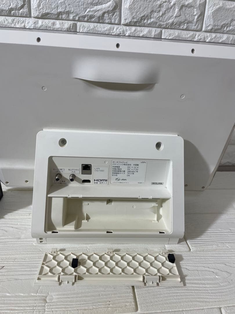 パナソニック　19V型液晶テレビ ポータブルテレビ　SV-PT19S1