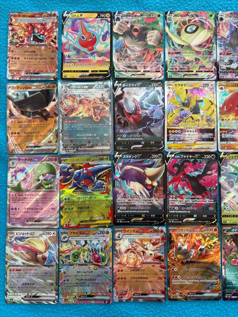 ポケカ　引退品　 旧裏　SAR SR 2,300枚以上 ピカチュウ　リザードン