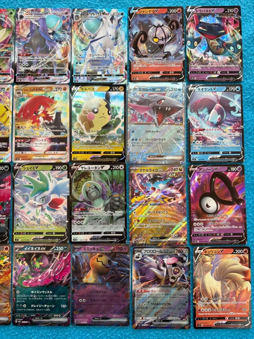 ポケカ　引退品　 旧裏　SAR SR 2,300枚以上 ピカチュウ　リザードン