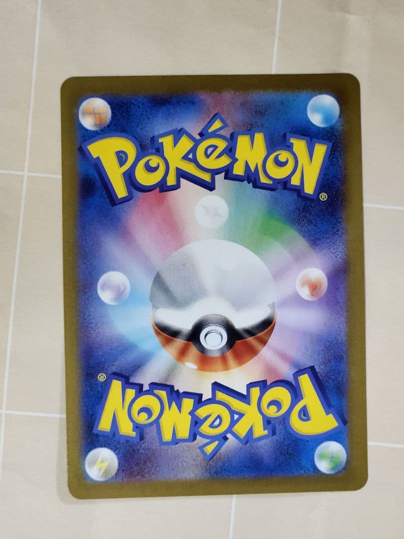 ニンフィアex SAR SV8a テラスタルフェスex 212/187とほか４枚