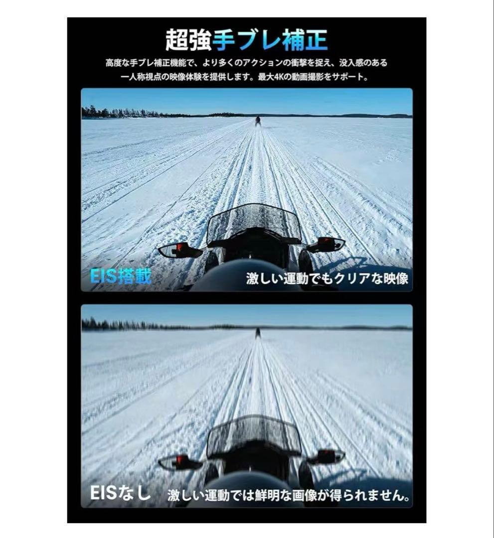 新品！バイク用4Kドライブレコーダー 64GBカード付き