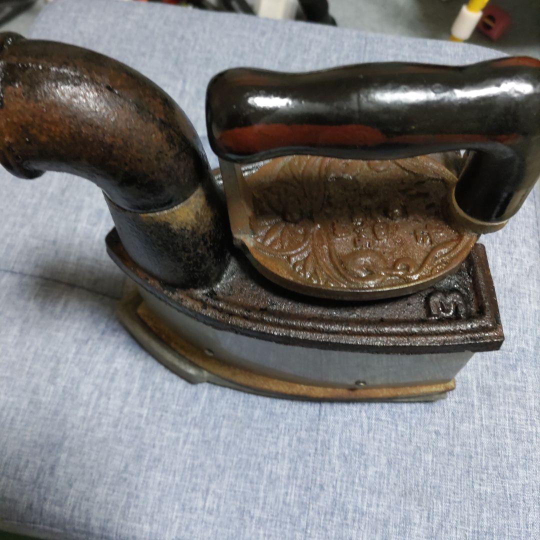 昭和レトロ　鉄製アイロン