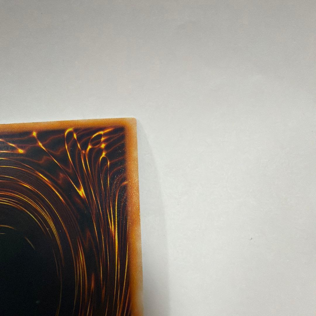 グ*♪様 遊戯王　レッドアイズブラックメタルドラゴン　シークレットレア