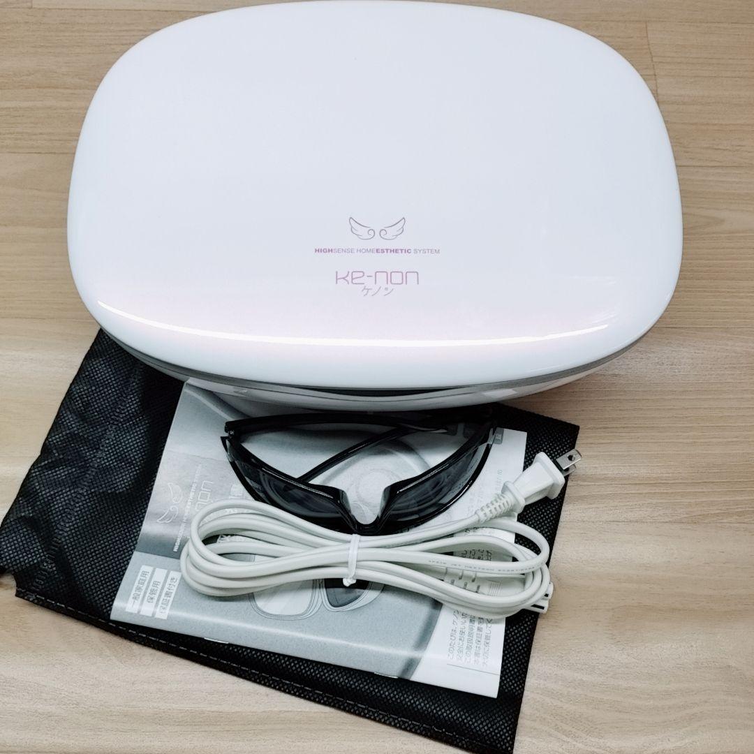 ほぼ未使用品⚡️ ケノン ver 8.0 スーパープレミアム カートリッジ