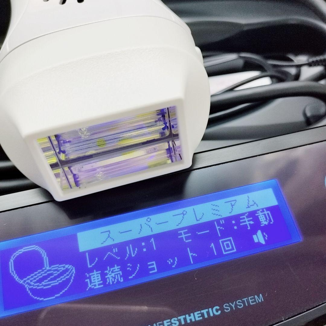 ほぼ未使用品⚡️ ケノン ver 8.0 スーパープレミアム カートリッジ