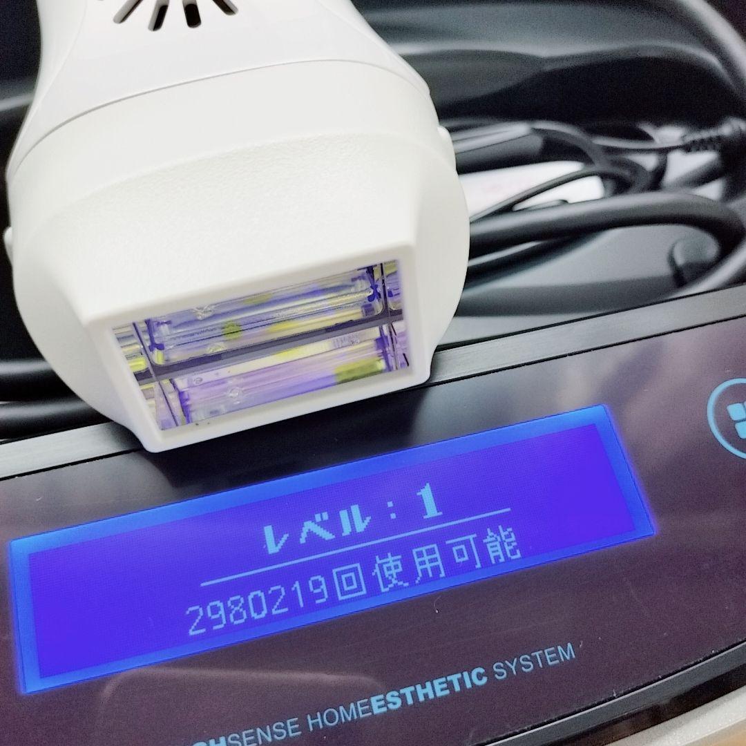 ほぼ未使用品⚡️ ケノン ver 8.0 スーパープレミアム カートリッジ