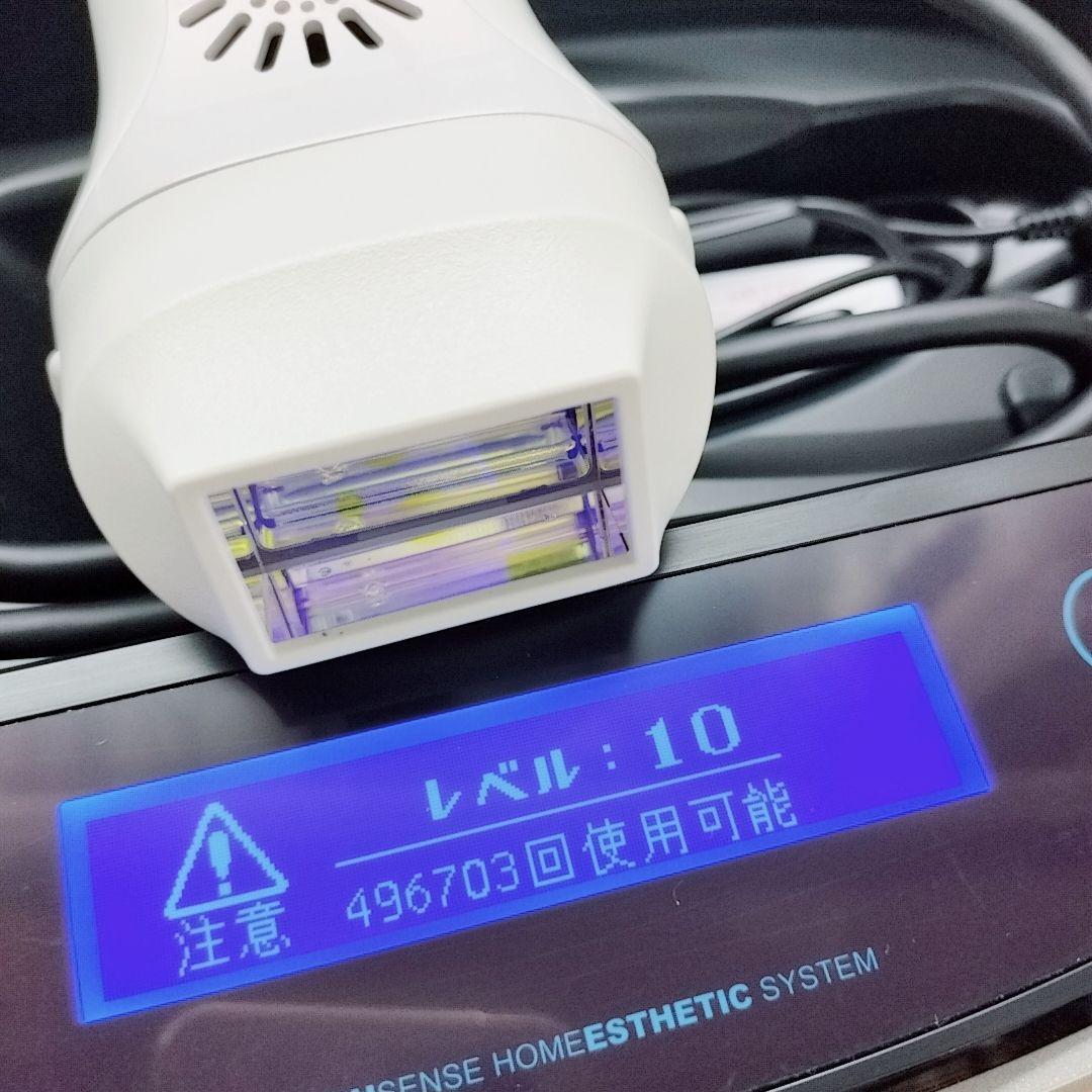 ほぼ未使用品⚡️ ケノン ver 8.0 スーパープレミアム カートリッジ