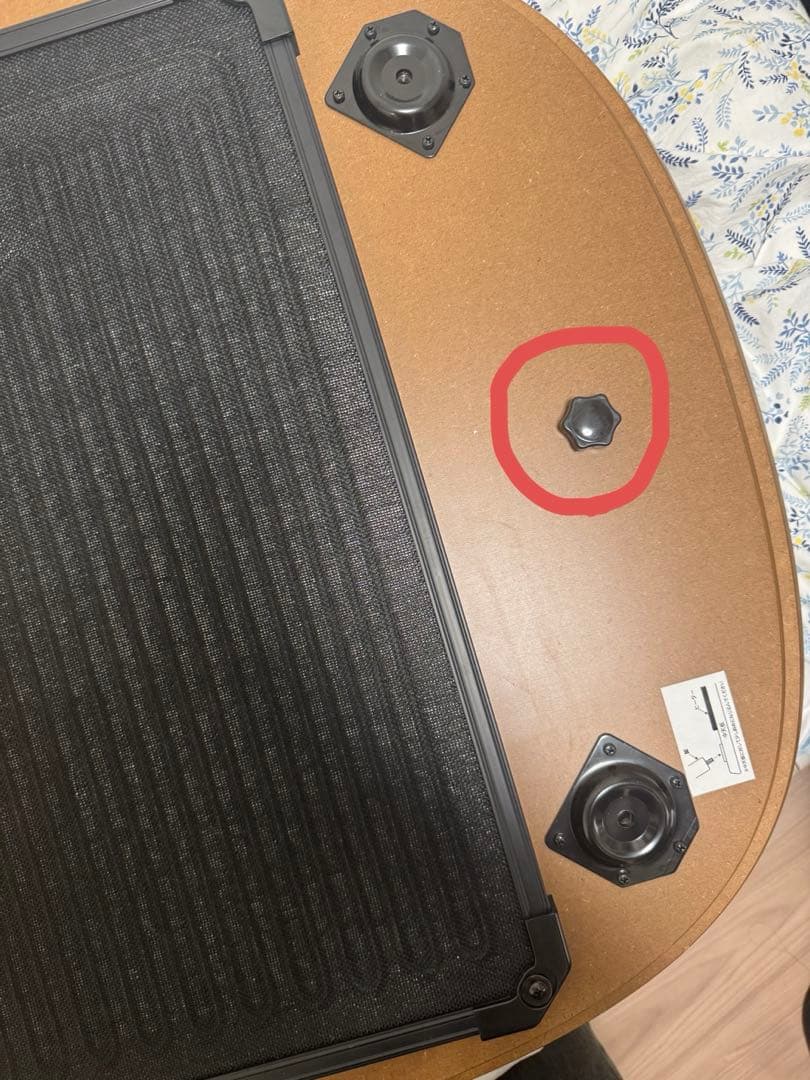 無印良品 楕円形こたつ MJ-KDS3-N ナチュラル